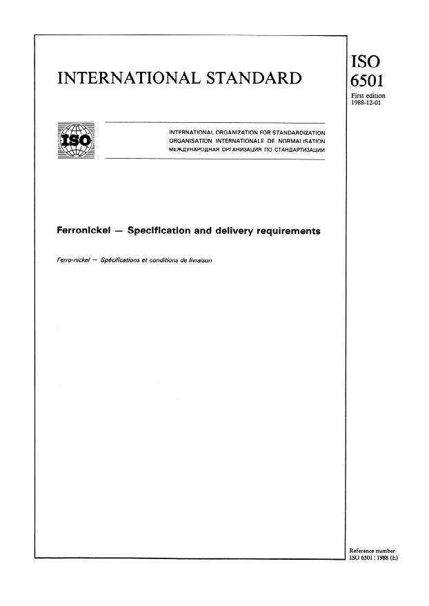 ISO 6501:1988 - Ferronickel -- Specification and delivery requirements