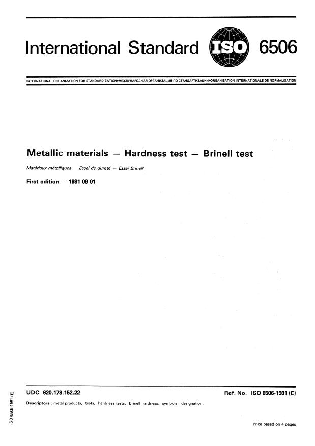 ISO 6506:1981 - Metallic materials -- Hardness test -- Brinell test