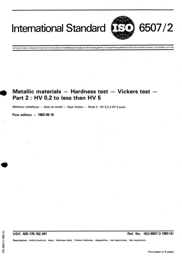 ISO 6507-2:1983 - Metallic materials -- Hardness test -- Vickers test