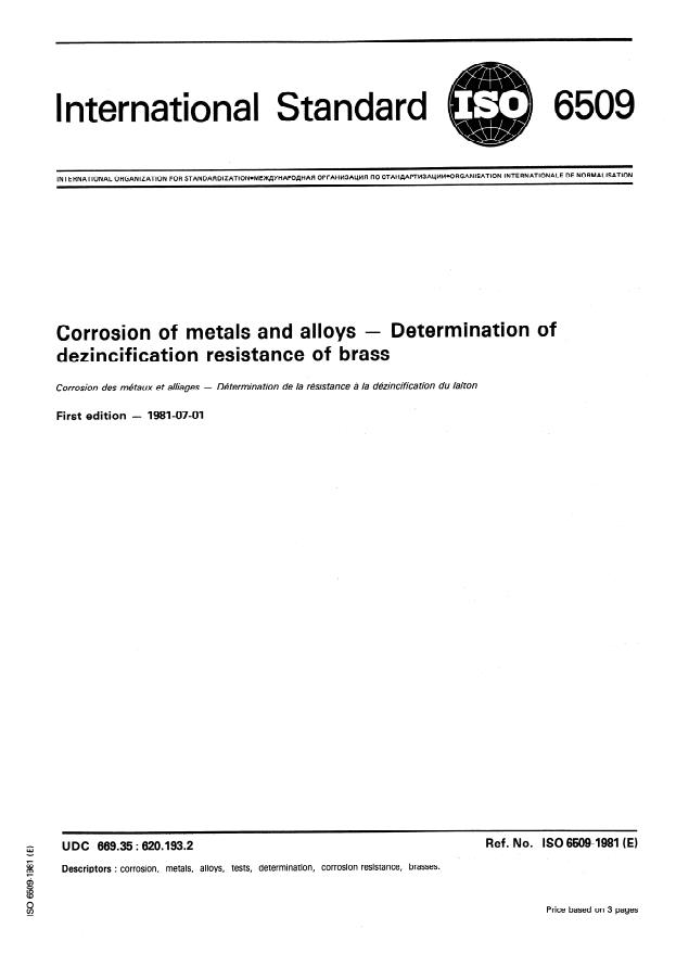 ISO 6509:1981 - Corrosion of metals and alloys -- Determination of dezincification resistance of brass