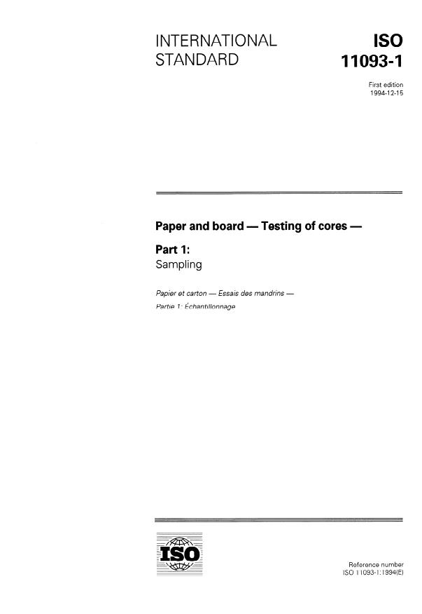 ISO 11093-1:1994 - Paper and board -- Testing of cores
