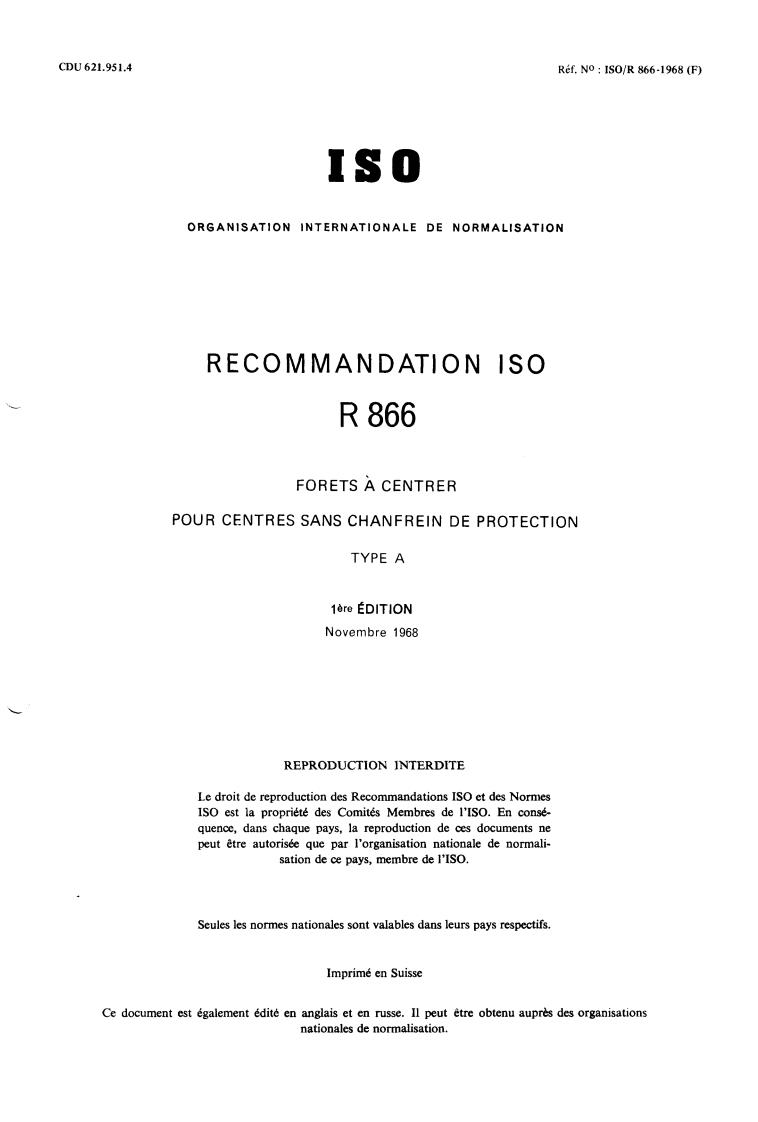 ISO/R 866:1968 - Title missing - Legacy paper document
Released:1/1/1968