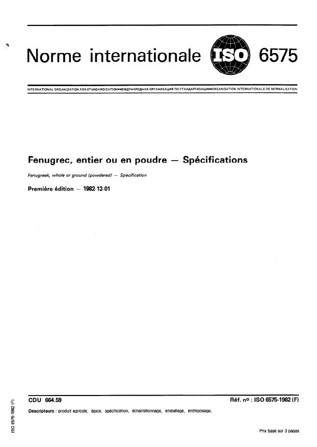 ISO 6575:1982 - Fenugrec, entier ou en poudre -- Spécifications