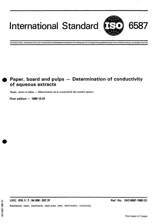 ISO 6587:1980 - Paper, board and pulps -- Determination of conductivity of aqueous extracts