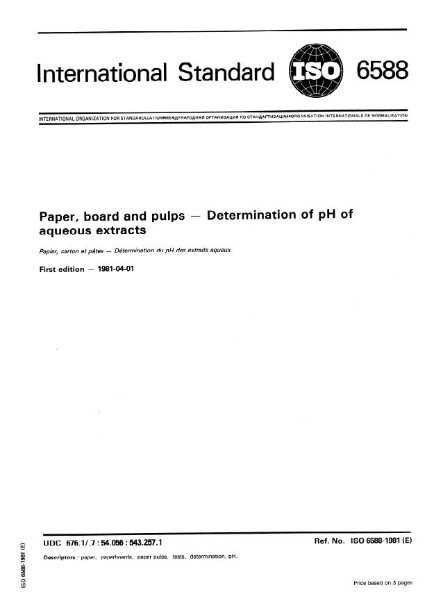 ISO 6588:1981 - Paper, board and pulps -- Determination of pH of aqueous extracts