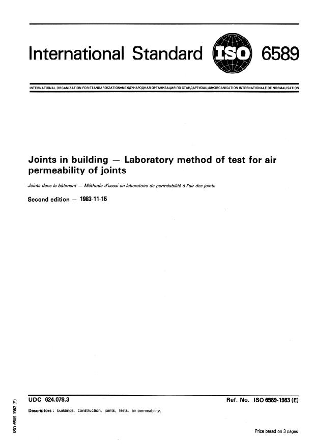 ISO 6589:1983 - Joints in building -- Laboratory method of test for air permeability of joints