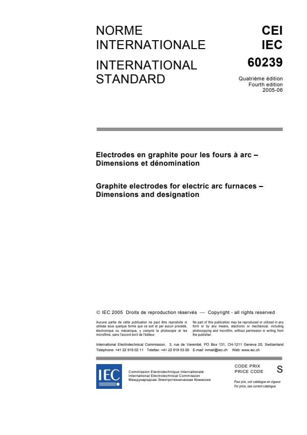 IEC 60239:2005 - Graphite electrodes for electric arc furnaces - Dimensions and designation