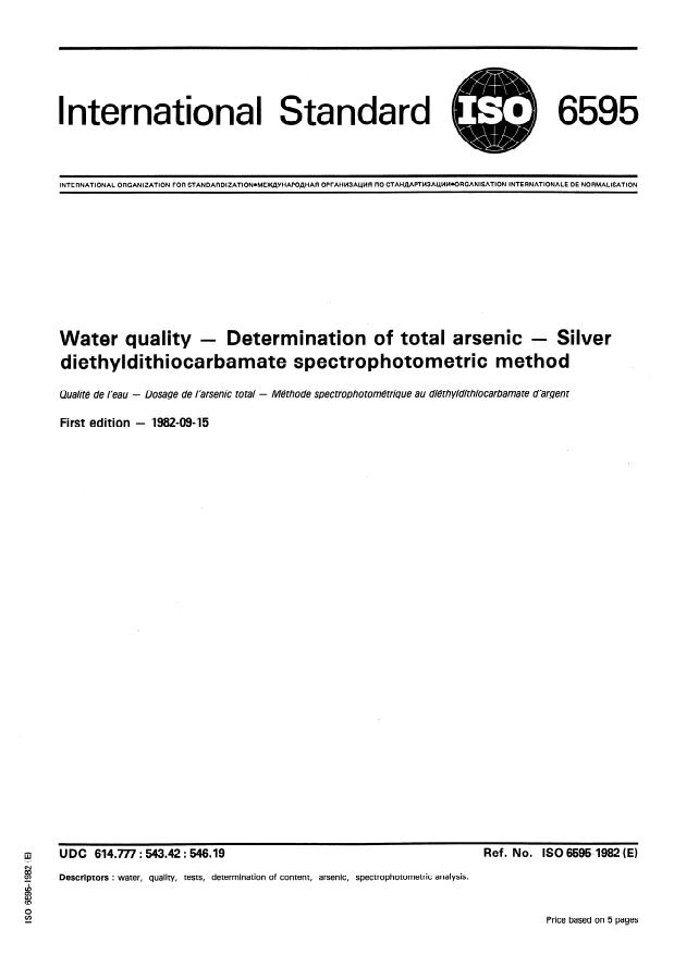 Iso 6595 1982 Water Quality Determination Of Total Arsenic Silver Diethyldithiocarbamate