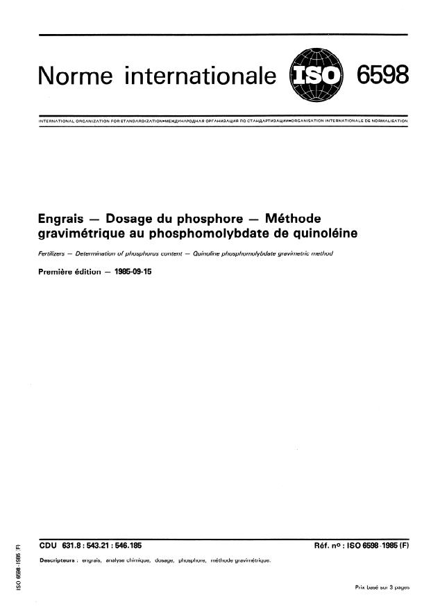 ISO 6598:1985 - Engrais -- Dosage du phosphore -- Méthode gravimétrique au phosphomolybdate de quinoléine