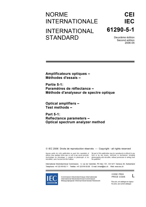 IEC 61290-5-1:2006 - Optical amplifiers - Test methods - Part 5-1: Reflectance parameters - Optical spectrum analyzer method