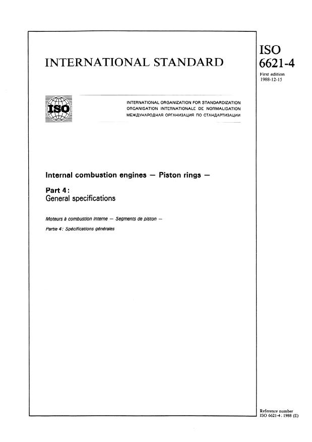 ISO 6621-4:1988 - Internal combustion engines -- Piston rings