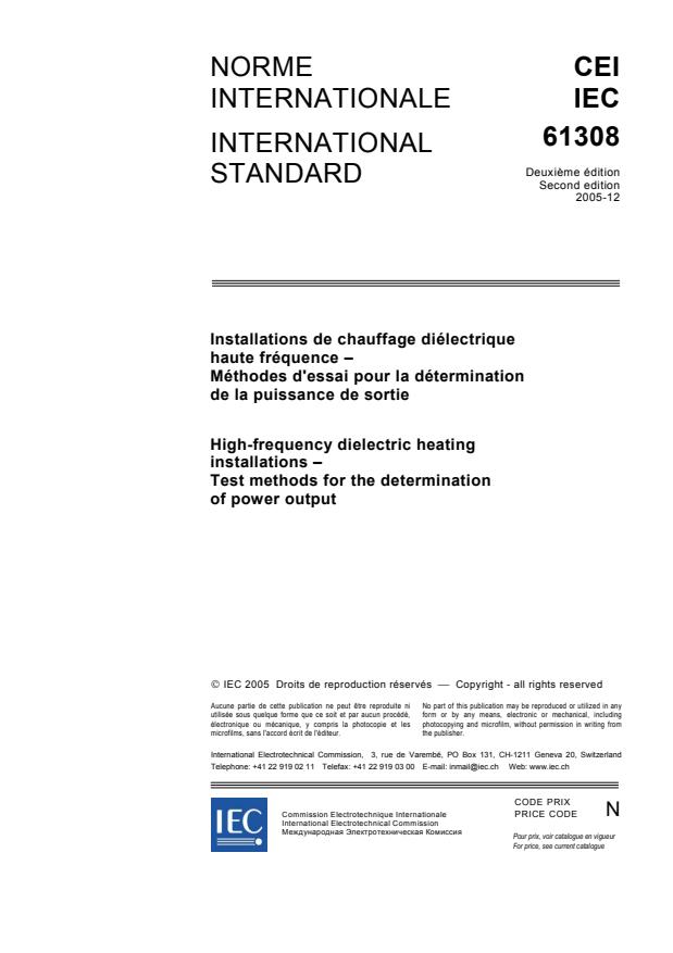 IEC 61308:2005 - High-frequency dielectric heating installations - Test methods for the determination of power output