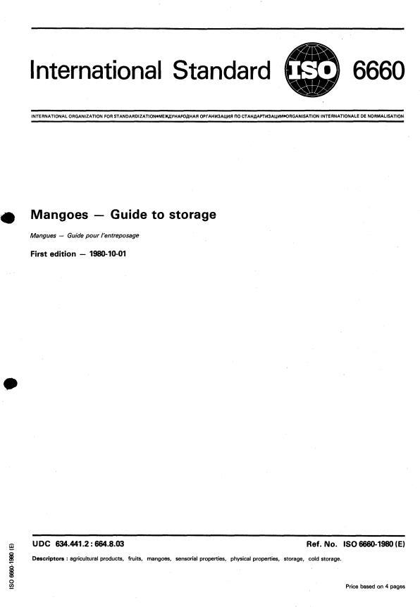 ISO 6660:1980 - Mangoes -- Guide to storage