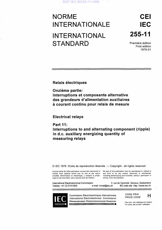 IEC 60255-11:1995