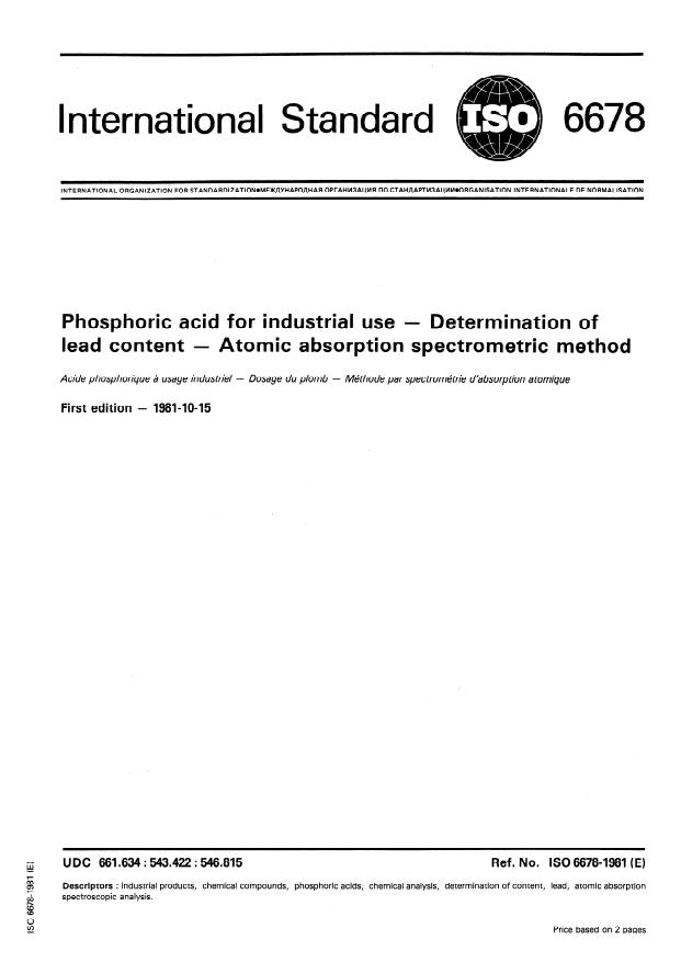 ISO 6678:1981 - Phosphoric acid for industrial use -- Determination of lead content -- Atomic absorption spectrometric method