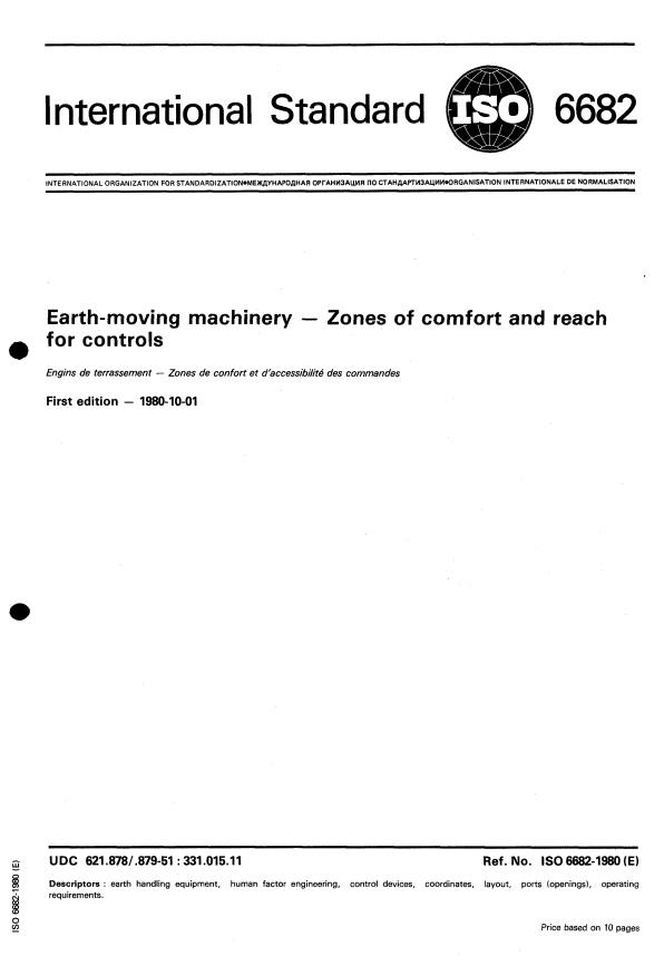 ISO 6682:1980 ISO 6682:1980 - Earth-moving machinery -- Zones of comfort and reach for controls - Page 1 preview