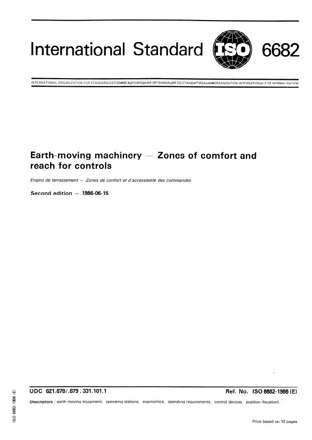 ISO 6682:1986 ISO 6682:1986 - Earth-moving machinery -- Zones of comfort and reach for controls - Page 1 preview
