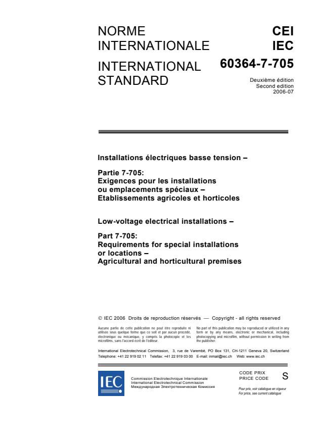 IEC 60364-7-705:2006 - Low-voltage electrical installations - Part 7-705: Requirements for special installations or locations - Agricultural and horticultural premises