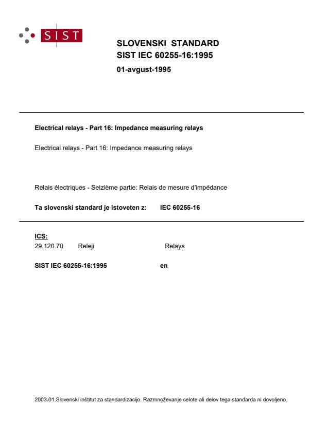 IEC 60255-16:1995