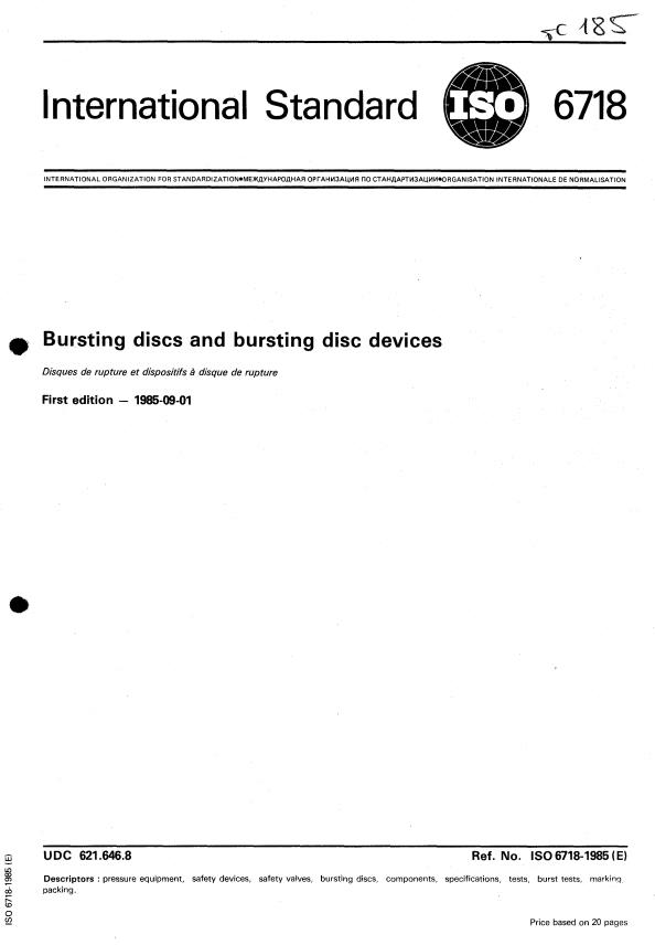 ISO 6718:1985 - Bursting discs and bursting disc devices