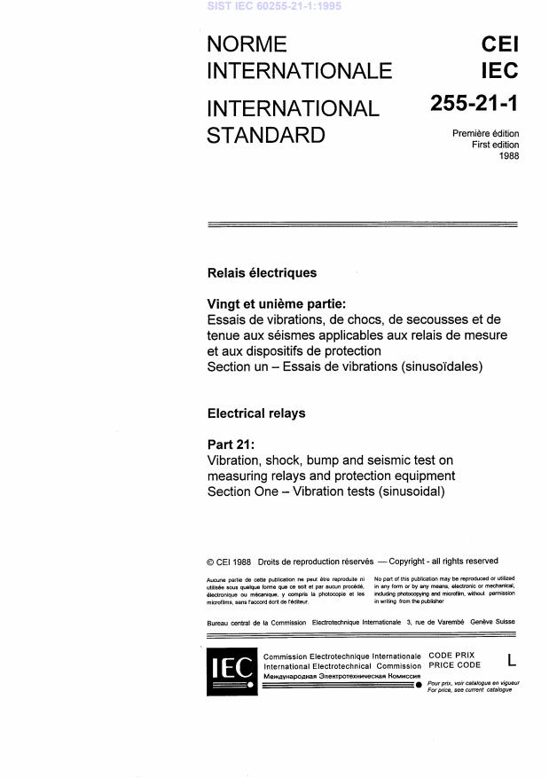 IEC 60255-21-1:1995