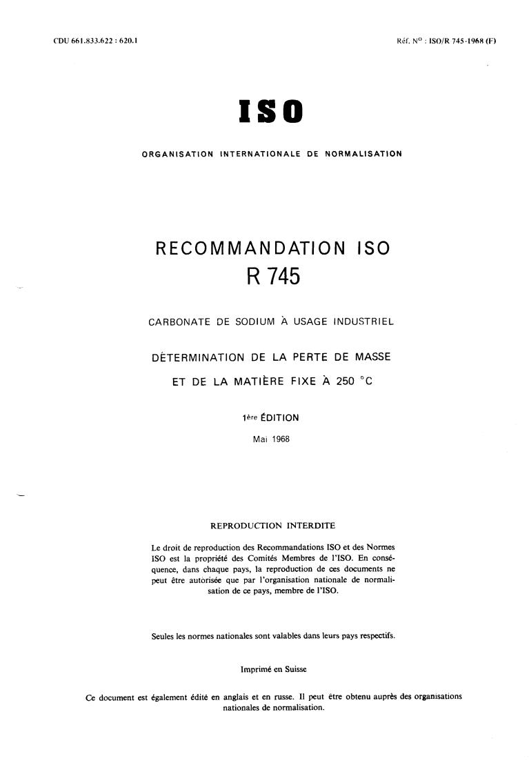 ISO/R 745:1968 - Title missing - Legacy paper document
Released:1/1/1968