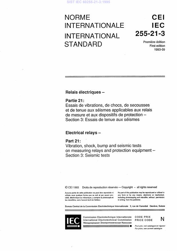 IEC 60255-21-3:1995