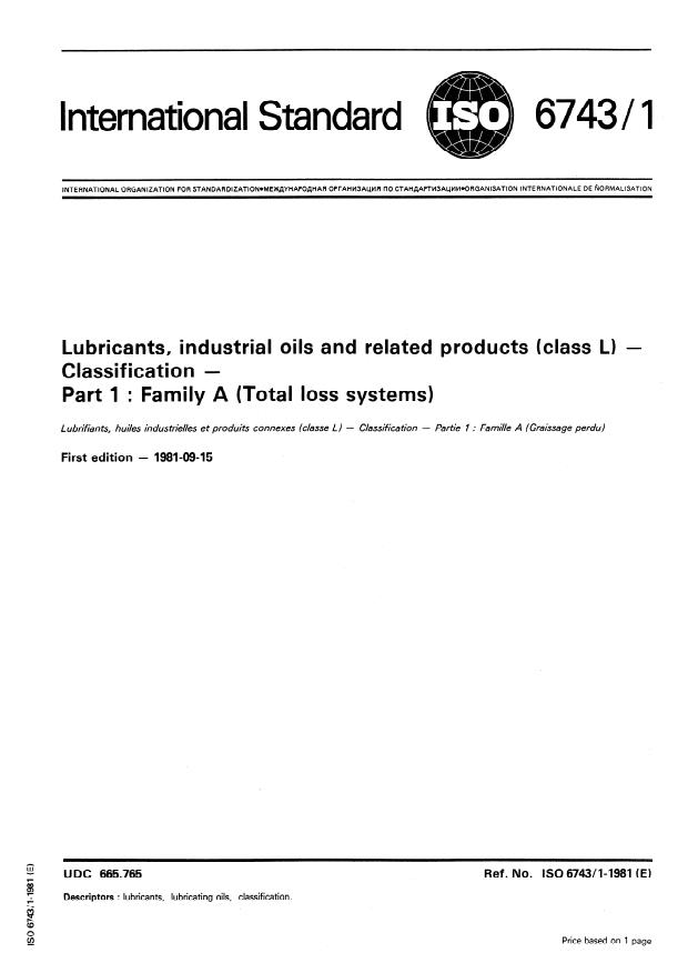 ISO 6743-1:1981 - Lubricants, industrial oils and related products (class L) -- Classification