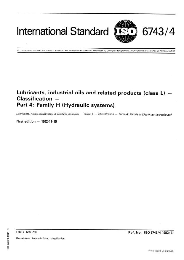 ISO 6743-4:1982 - Lubricants, industrial oils and related products (class L) -- Classification