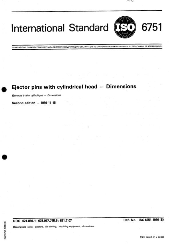 ISO 6751:1986 - Ejector pins with cylindrical head -- Dimensions