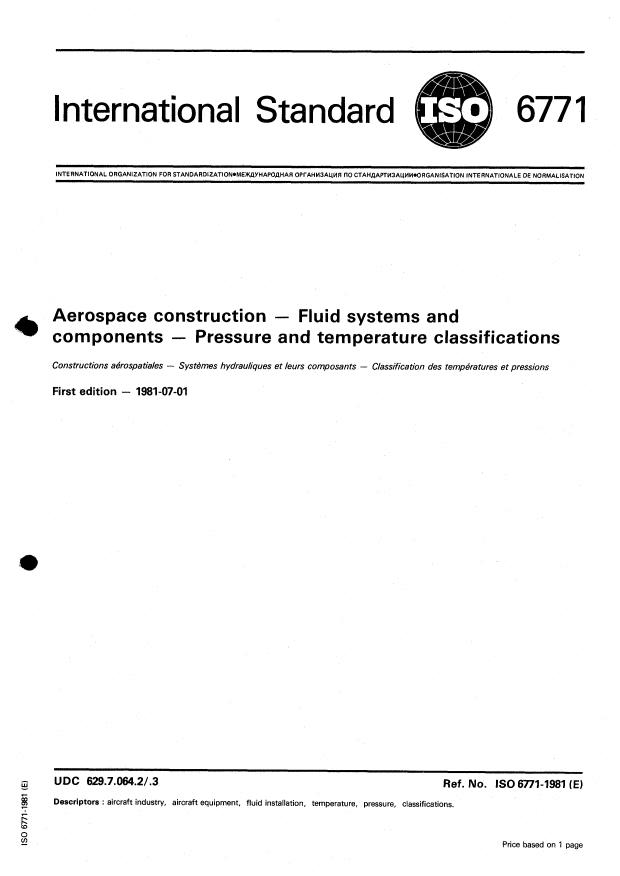 ISO 6771:1981 - Aerospace construction -- Fluid systems and components -- Pressure and temperature classifications