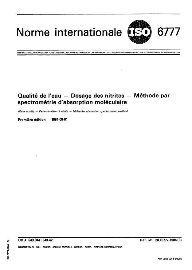 ISO 6777:1984 - Qualité de l'eau -- Dosage des nitrites -- Méthode par spectrométrie d'absorption moléculaire