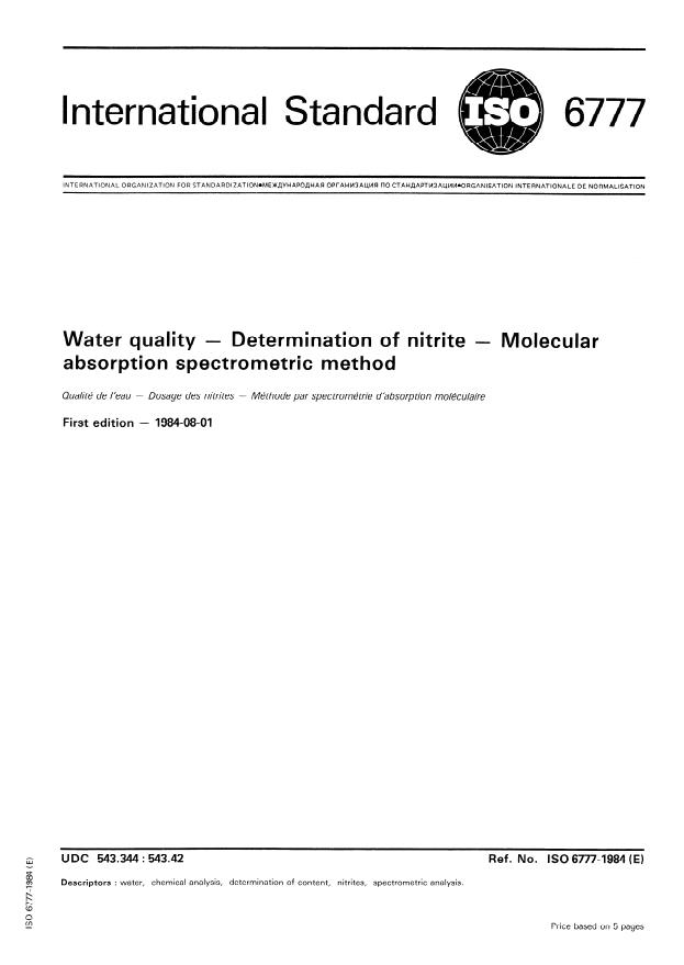 ISO 6777:1984 - Water quality -- Determination of nitrite -- Molecular absorption spectrometric method
