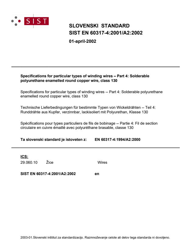EN 60317-4:1994/A2:2000 EN 60317-4:2001/A2:2002 - Page 1 preview