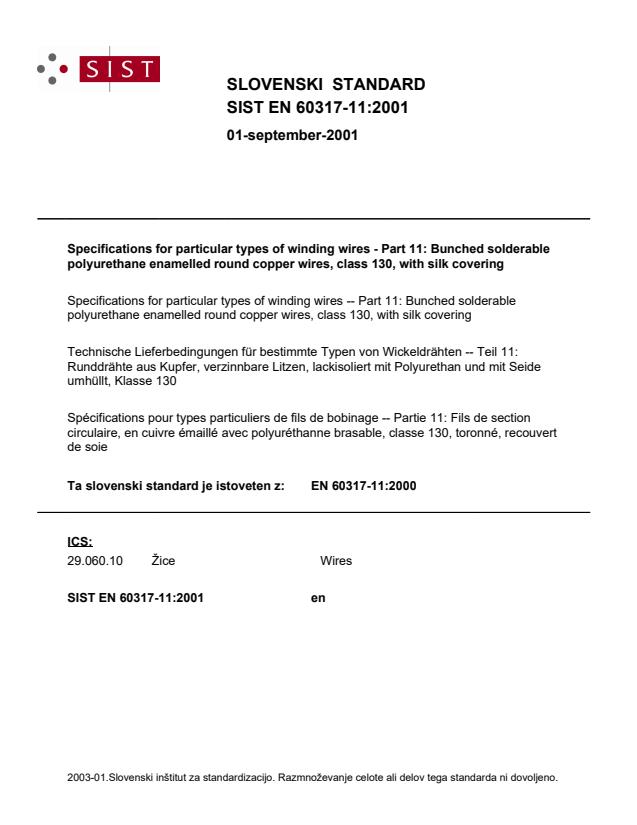 EN 60317-11:2000 EN 60317-11:2001 - Page 1 preview