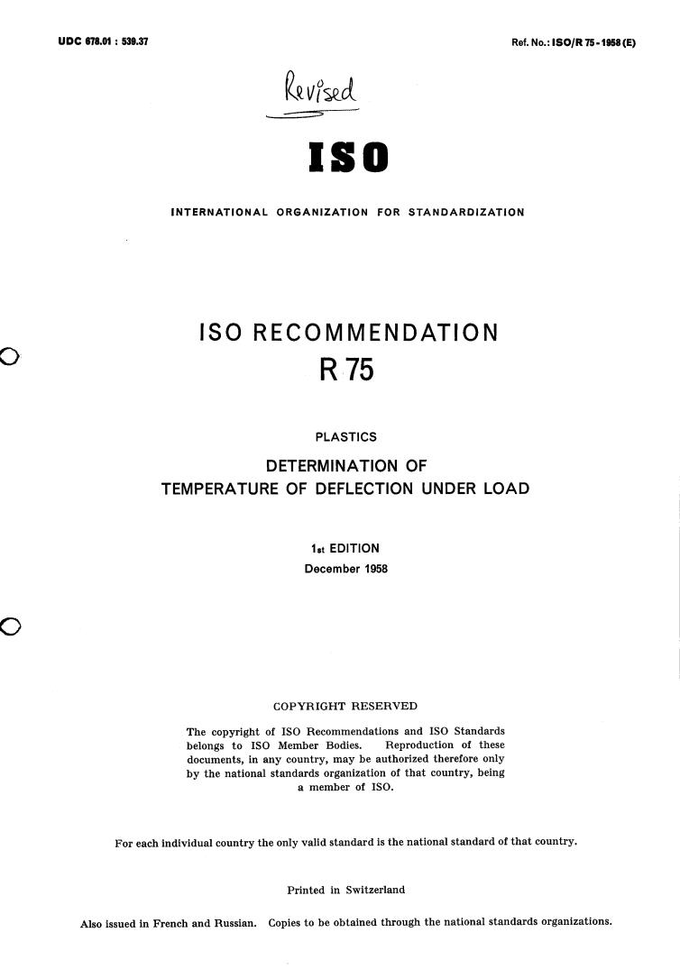 ISO/R 75:1958 - Title missing - Legacy paper document
Released:1/1/1958