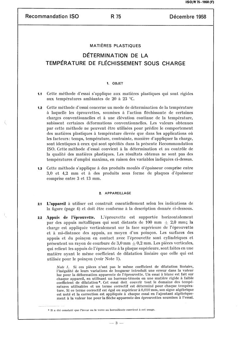 ISO/R 75:1958 - Title missing - Legacy paper document
Released:1/1/1958