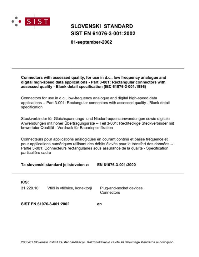 EN 61076-3-001:2002