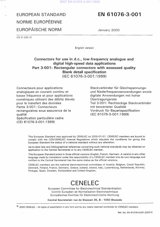 EN 61076-3-001:2002