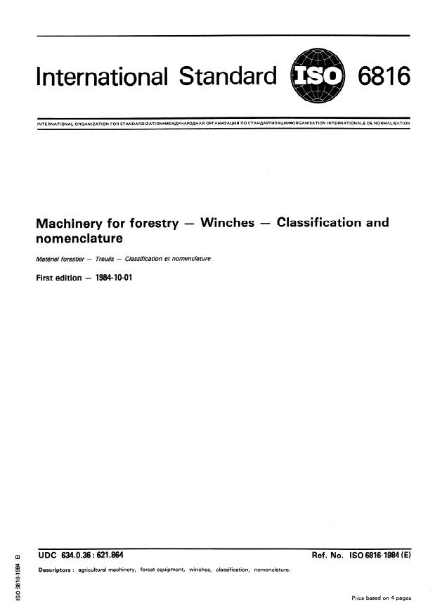 ISO 6816:1984 - Machinery for forestry -- Winches -- Classification and nomenclature