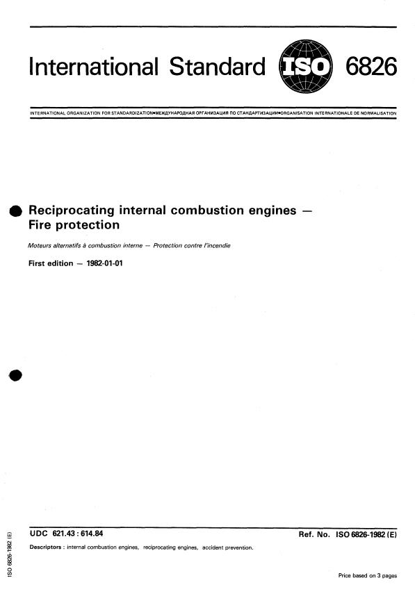 ISO 6826:1982 - Reciprocating internal combustion engines -- Fire protection