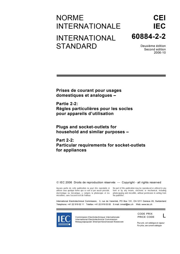 IEC 60884-2-2:2006 - Plugs and socket-outlets for household and similar purposes - Part 2-2: Particular requirements for socket-outlets for appliances