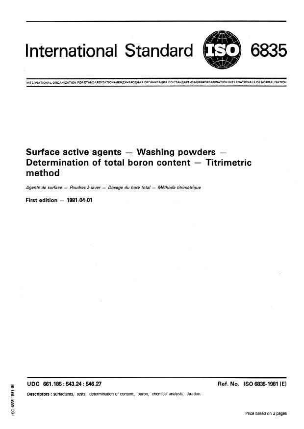 ISO 6835:1981 - Surface active agents -- Washing powders -- Determination of total boron content -- Titrimetric method