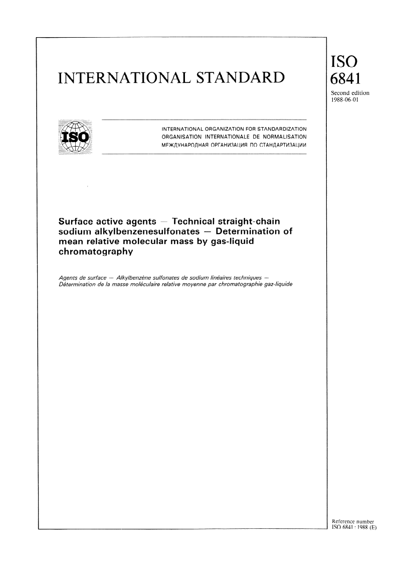 ISO 6841:1988 - Surface active agents — Technical straight-chain sodium alkylbenzenesulfonates — Determination of mean relative molecular mass by gas-liquid chromatography
Released:6/2/1988