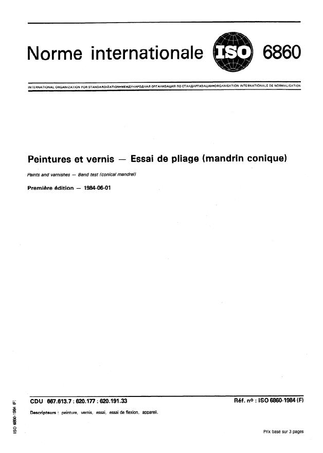 ISO 6860:1984 - Peintures et vernis -- Essai de pliage (mandrin conique)