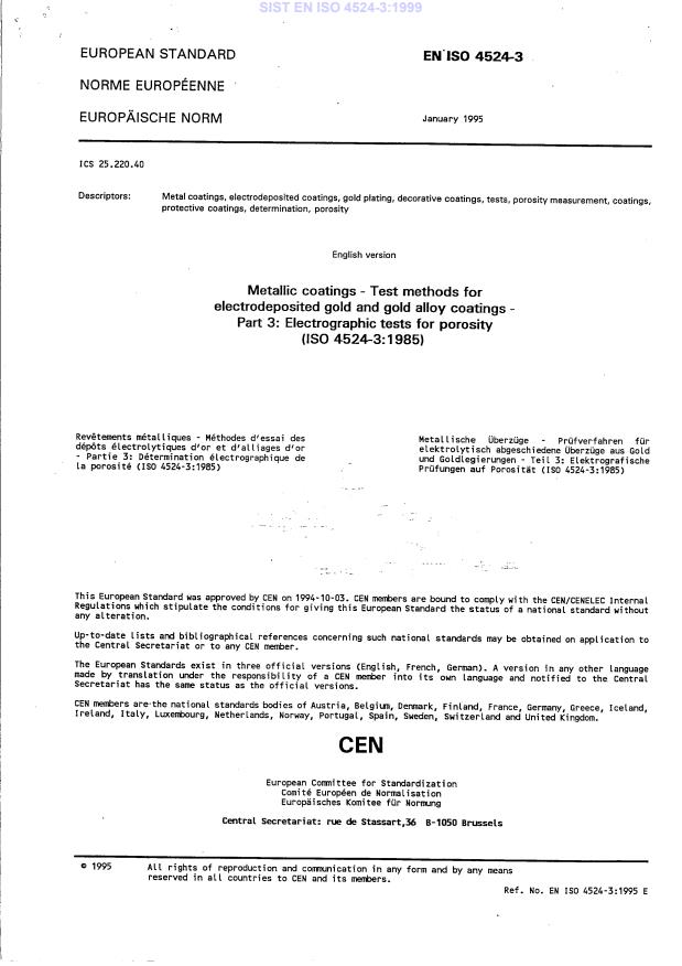 EN ISO 4524-3:1999