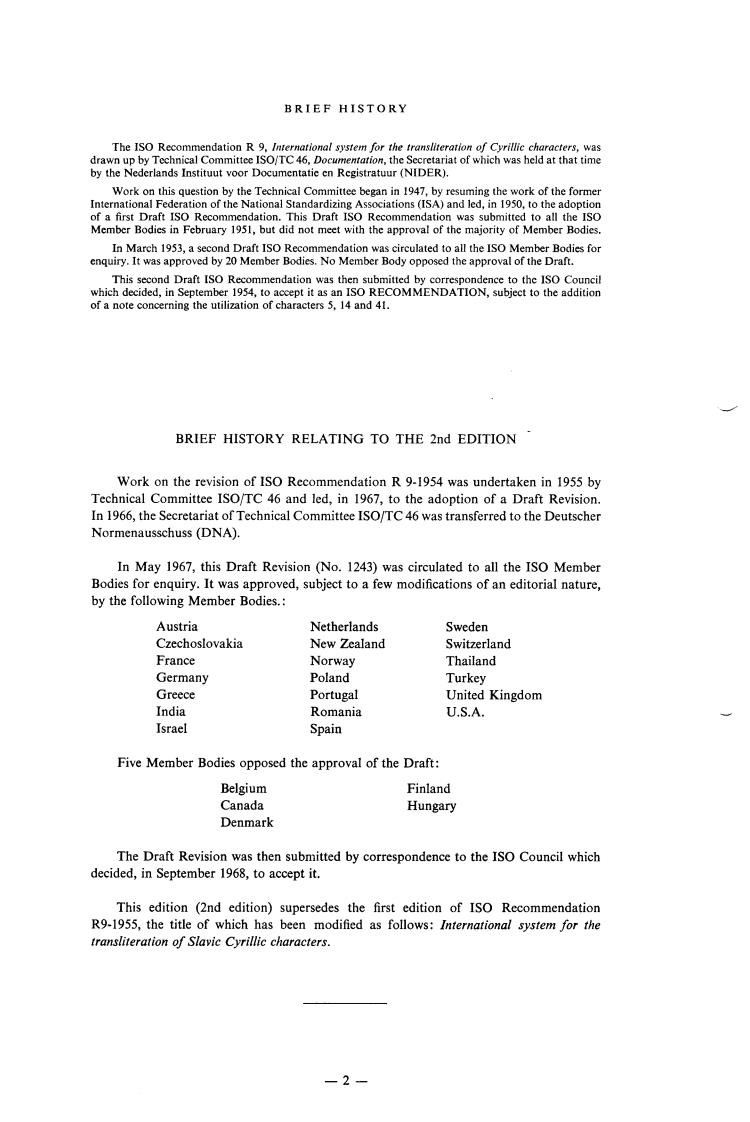 ISO/R 9:1968 ISO/R 9:1968 - Title missing - Legacy paper document
Released:1/1/1968 - Page 2 preview
