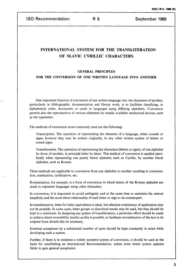 ISO/R 9:1968 - Title missing - Legacy paper document
Released:1/1/1968