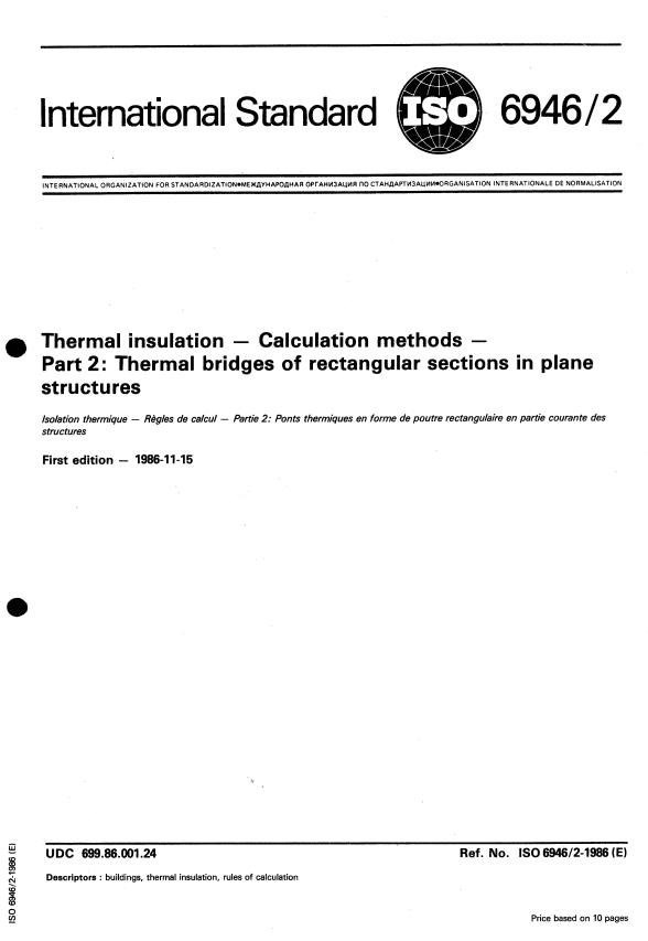 ISO 6946-2:1986 - Thermal insulation -- Calculation methods