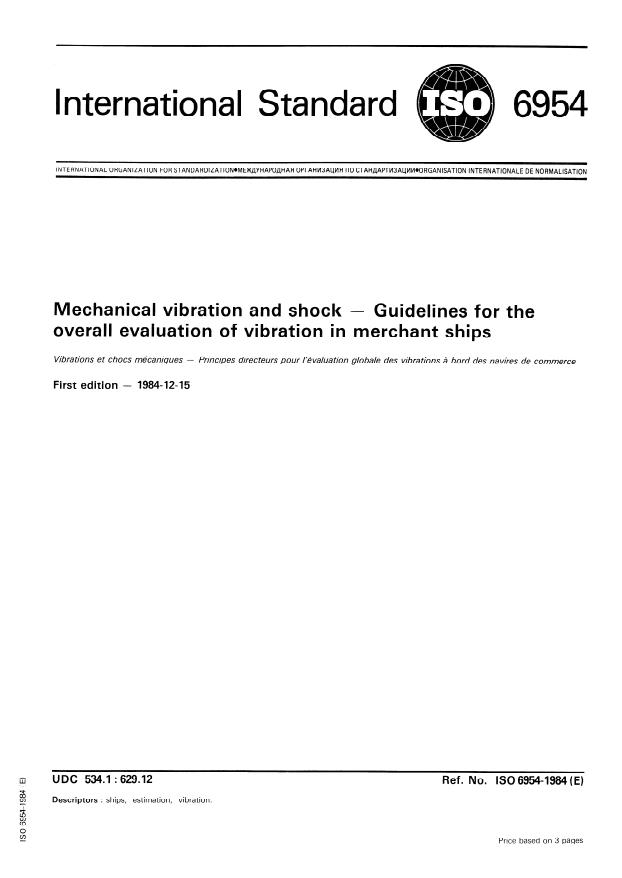 ISO 6954:1984 - Mechanical vibration and shock -- Guidelines for the overall evaluation of vibration in merchant ships
